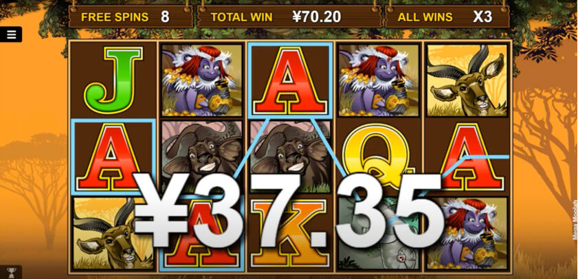 mega moolah slot machine